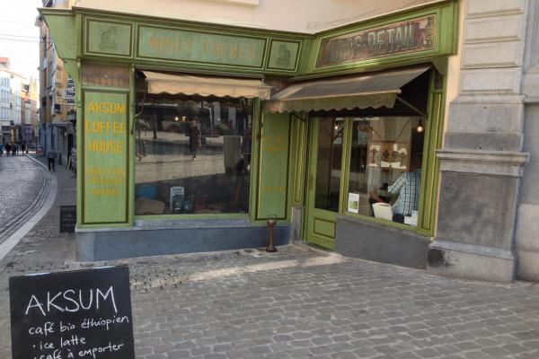 Aksum Coffee House фото