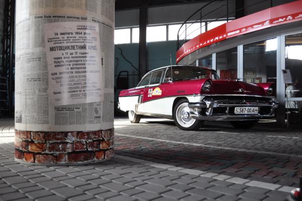 Музей ретро-автомобилей “Машины времени” фото