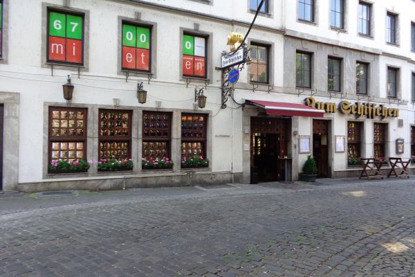 Restaurant Zum Schiffchen фото