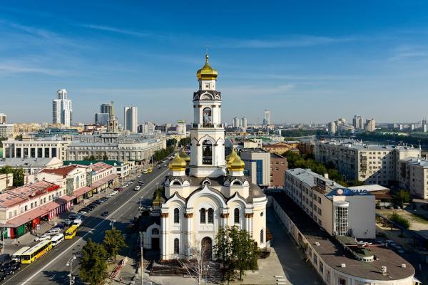 Екатеринбург панорамное фото