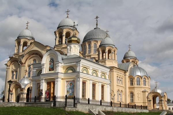 Верхотурье фото