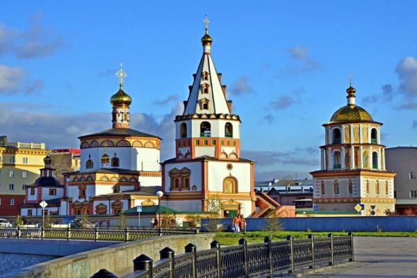 Иркутск панорамное фото