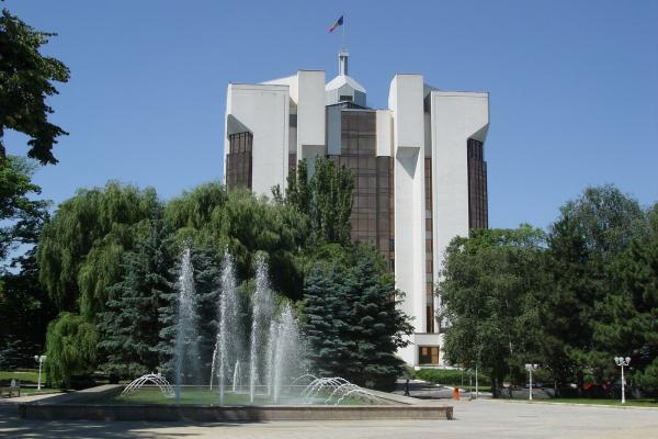 Президентский дворец фото