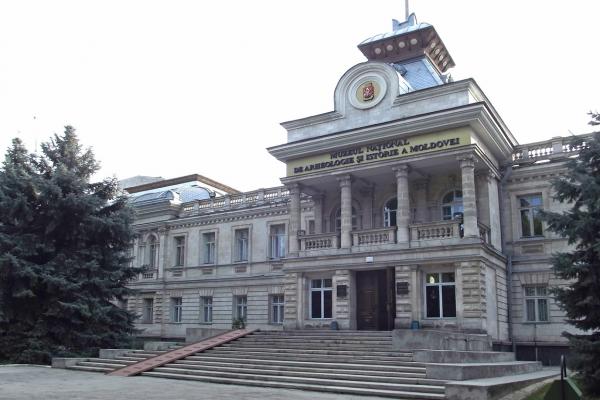 Музей истории фото