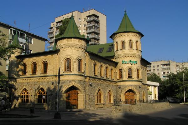 Холбург фото