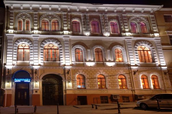 Айвазовский фото