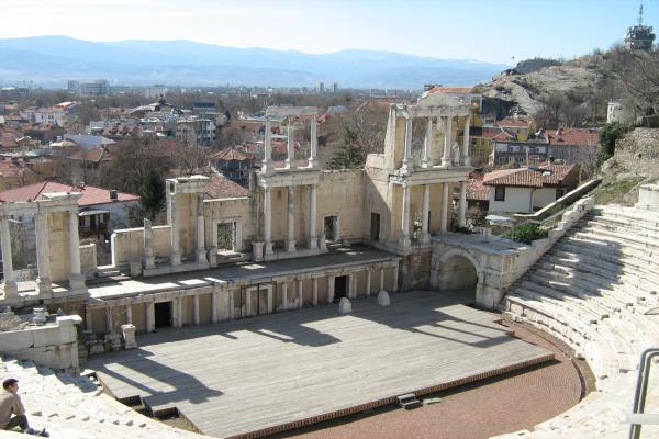 Пловдив панорамное фото