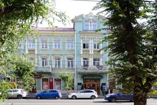 Бристоль-Жигули фото