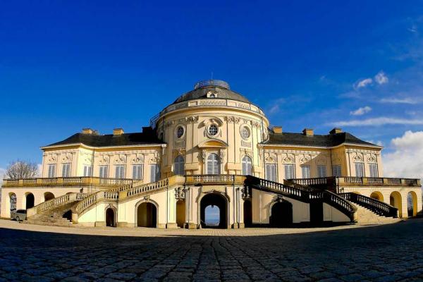 Замок Солитюд фото