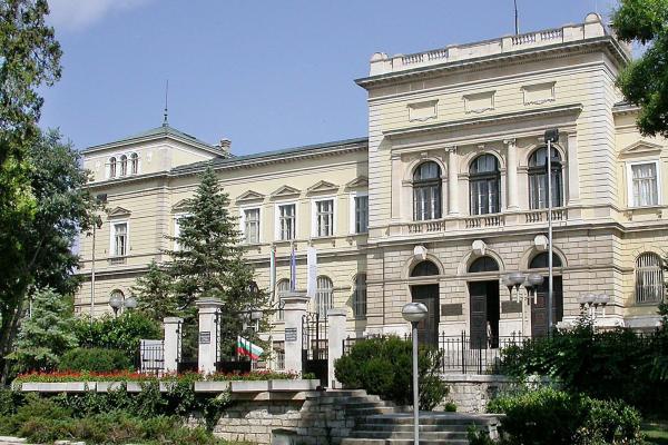 Варненский археологический музей фото