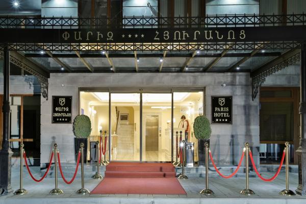 Paris Hotel