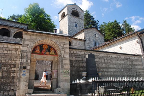 Цетине фото