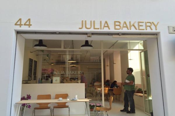 Julia Bakery Malaga фото