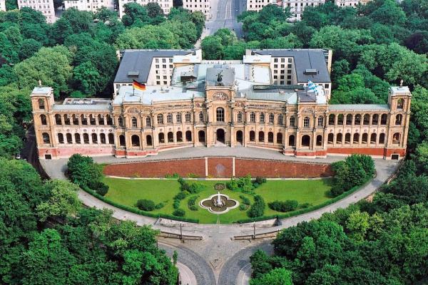 Максимилианеум фото