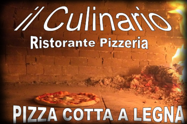 Il Culinario фото