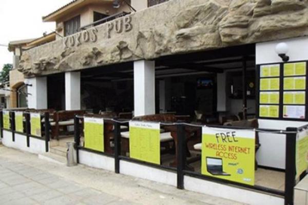 Kokos Bar фото