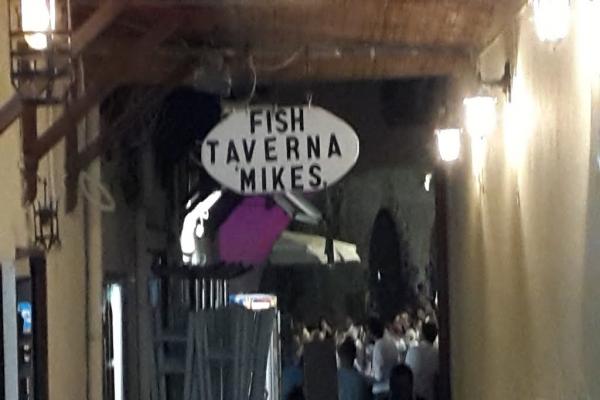 Mikes Fish Taverna фото