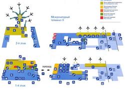 Международный аэропорт Внуково (Moscow Vnukovo Airport) схема