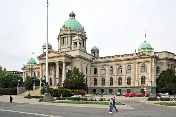 Белград панорамнео фото