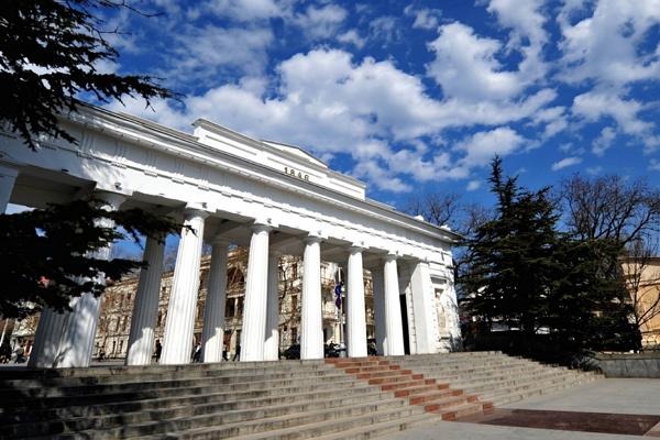 Графская пристань фото