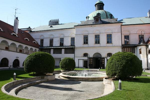 Поместье Топольчанки фото