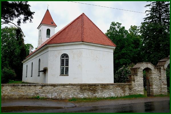 Рыбацкая деревня Юминда фото