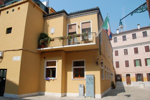 Hotel Locanda Gaffaro фото