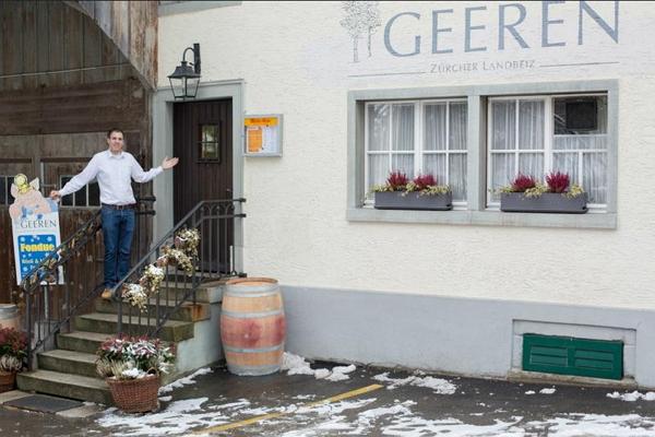 Geeren фото