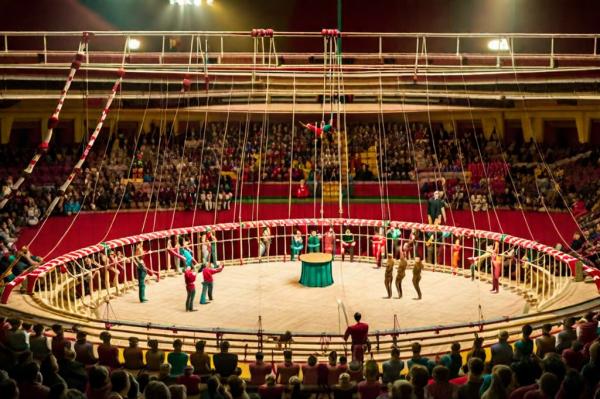 Бишкекский государственный цирк фото