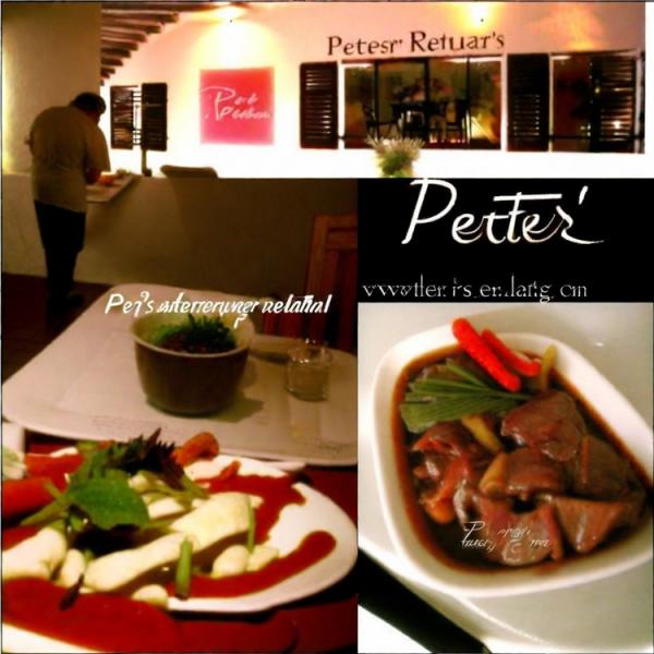 Peter´s Restaurante фото