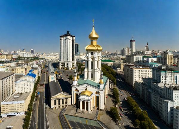 Екатеринбург панорамное фото