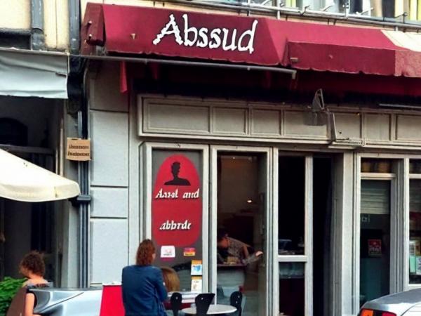 Cafe Absurd фото