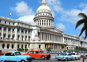 Парковки Кубы фото