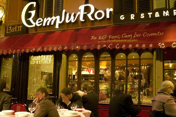 Le Comptoir du Relais фото