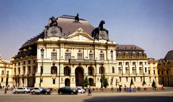 Национальный музей истории Румынии фото