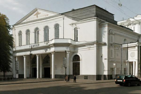 Театр «Современник» фото